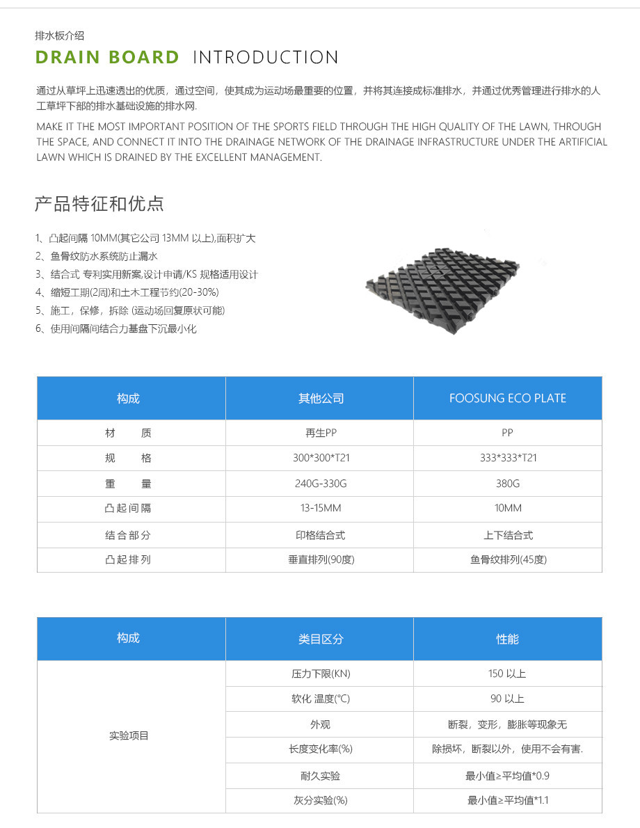 6368869911128637505251300_副本_副本.jpg